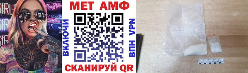 где купить   гидра зеркало  Амфетамин 97%  Касимов 