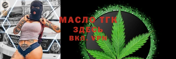герыч Ростов