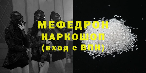 гидропоника Кинешма