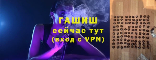 эйфоретик Касимов