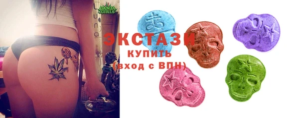 герыч Ростов