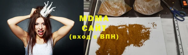 герыч Ростов