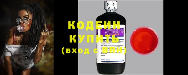 стаф Приозерск