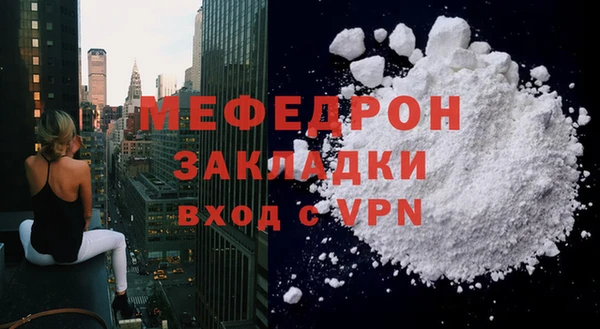 герыч Ростов