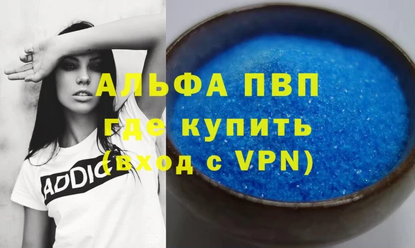 a pvp Зерноград