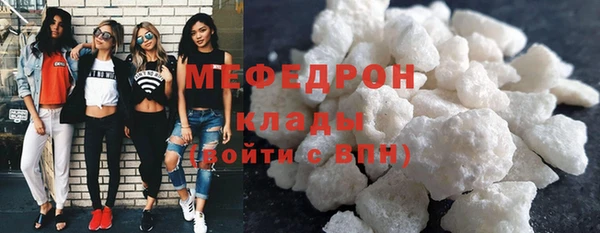 эйфоретик Касимов