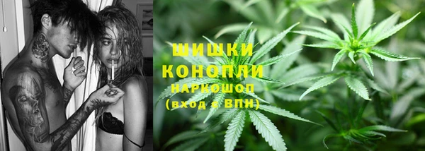 герыч Ростов