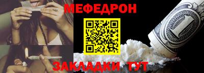 2c-b Беслан