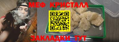 дживик Берёзовский