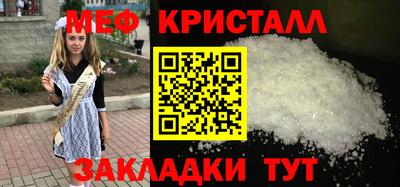 дживик Берёзовский