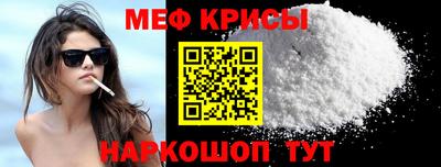 2c-b Беслан