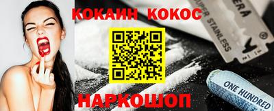 дживик Берёзовский