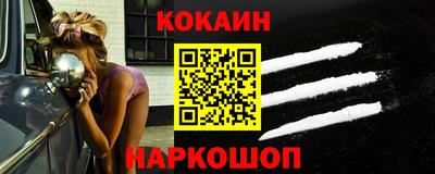 каннабис Владикавказ