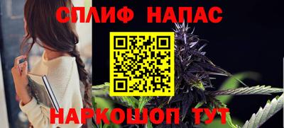 2c-b Беслан