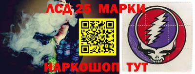 дживик Берёзовский