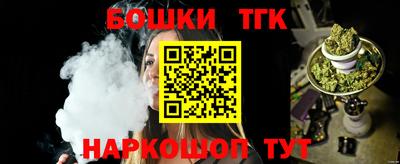 дживик Берёзовский