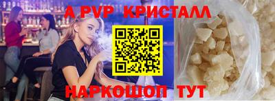 дживик Берёзовский