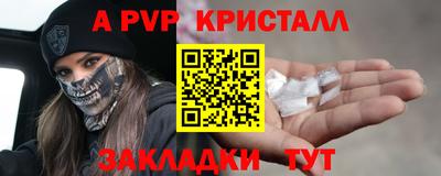 2c-b Беслан