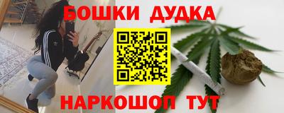 2c-b Беслан