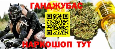 дживик Берёзовский
