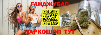 дживик Берёзовский