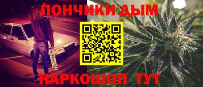 дживик Берёзовский