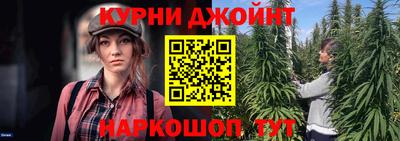 мет Бийск