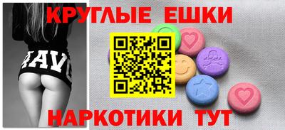 2c-b Беслан