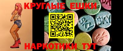 шишки Владимир