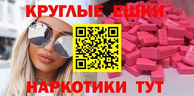дживик Берёзовский