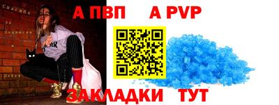 дживик Берёзовский