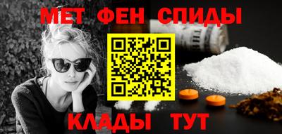 2c-b Беслан