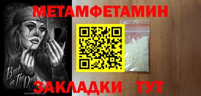 COCAINE Владивосток
