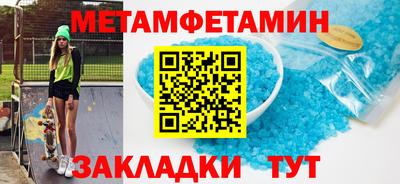 2c-b Беслан