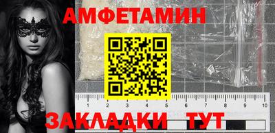дживик Берёзовский