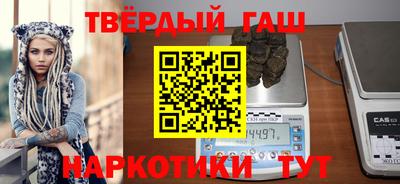дживик Берёзовский