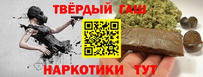 дживик Берёзовский