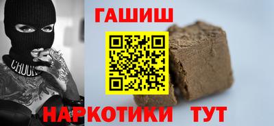 мет Бийск