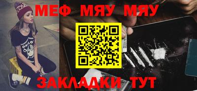 дживик Берёзовский