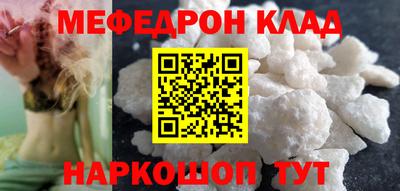 дживик Берёзовский