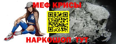 дживик Берёзовский