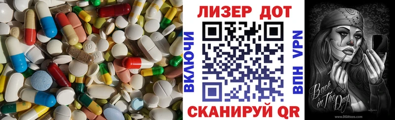 где купить наркоту  kraken зеркало  Лсд 25 экстази ecstasy  Касимов 