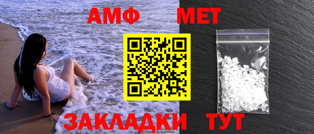 ГАШ  Вход с VPN  Бошки Шишки  COCAIN  Касимов  Мефедрон кристаллы  Каннабис  Гашиш 